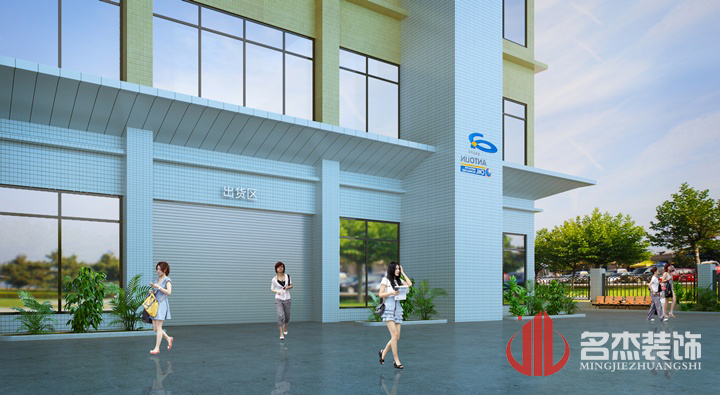 出货区粉色视频网站设计 出货区粉色视频网站设计