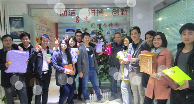 粉色视频导航风采-圣诞节礼物