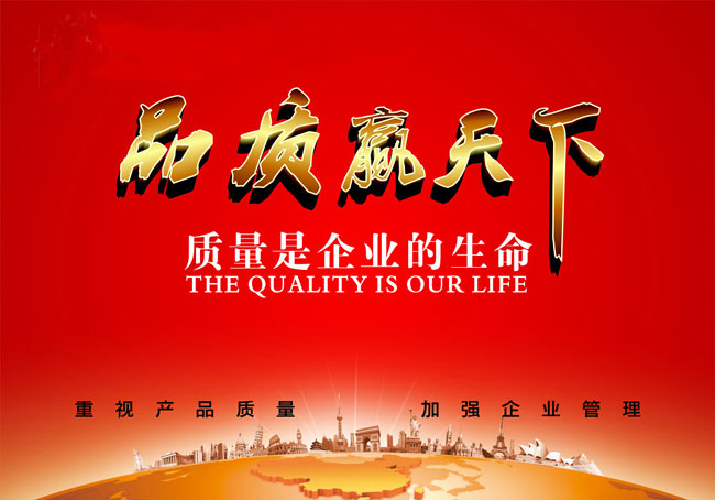 签约科学城200平方办公室粉色视频网站项目!New! 签约科学城200平方办公室粉色视频网站项目!New!