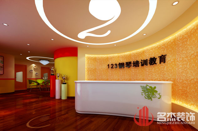 前台装饰粉色视频网站
