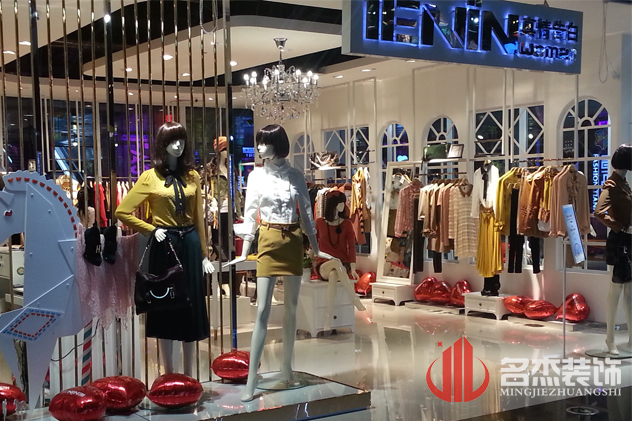 店面粉色视频网站设计