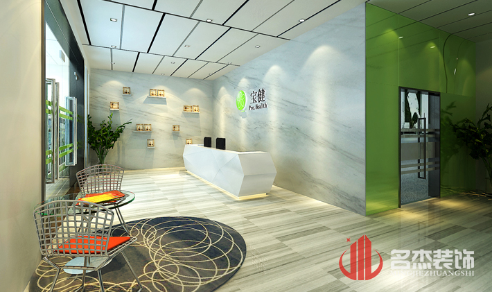 前台装饰粉色视频网站