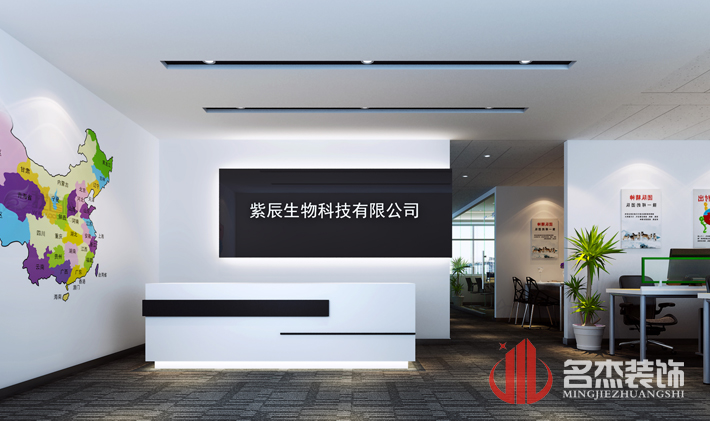 前台装饰粉色视频网站