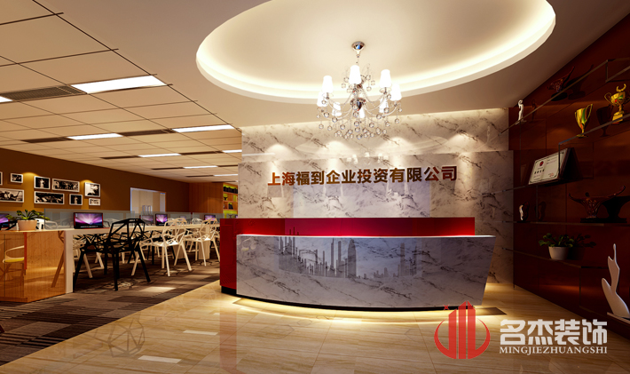 公司前台粉色视频网站设计