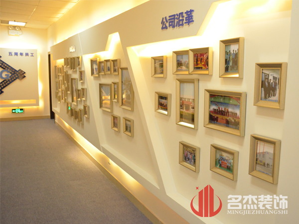东海办公室粉色视频网站设计1.jpg