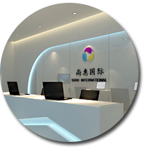 办公室粉色视频网站.jpg 办公室粉色视频网站.jpg