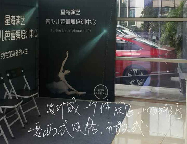 粉色视频网站设计2.jpg 粉色视频网站设计2.jpg