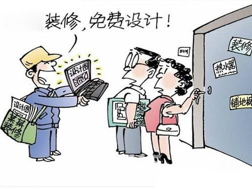 粉色视频导航装饰设计.jpg