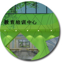 粉色视频网站设计.jpg