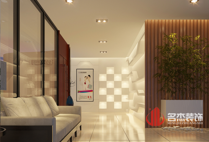 办公室粉色视频网站形象墙效果图.jpg 办公室粉色视频网站形象墙效果图.jpg