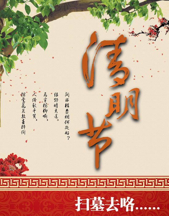 广州粉色视频网站公司.jpg