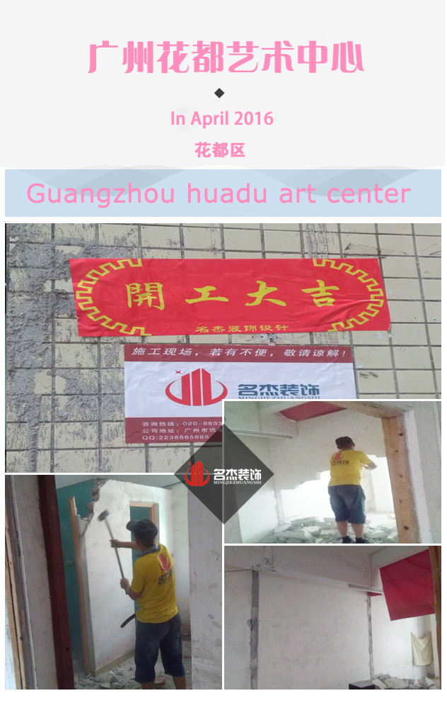 广州粉色视频网站公司.jpg 广州粉色视频网站公司.jpg