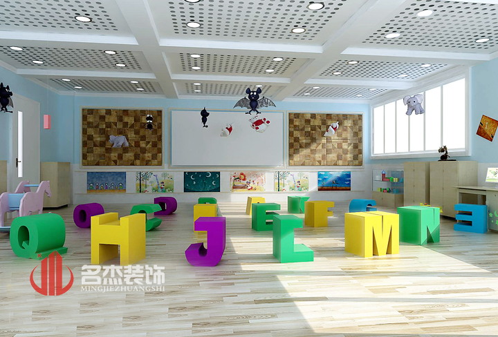 教室粉色视频网站设计1.jpg 教室粉色视频网站设计1.jpg