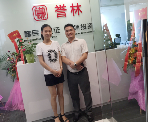 誉林办公室粉色视频网站.jpg 誉林办公室粉色视频网站.jpg