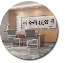 办公室粉色视频网站案例.jpg 办公室粉色视频网站案例.jpg