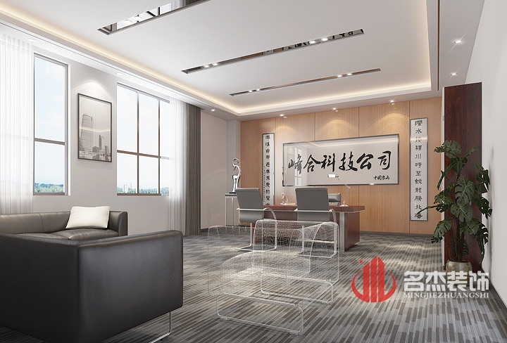 总经理办公室粉色视频网站效果图.jpg 总经理办公室粉色视频网站效果图.jpg