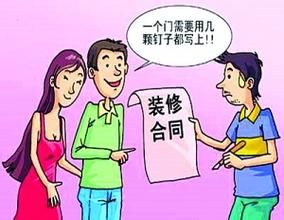 粉色视频网站公司报价明细.jpg