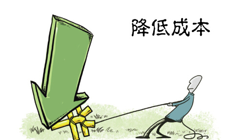 写字楼设计粉色视频网站.jpg