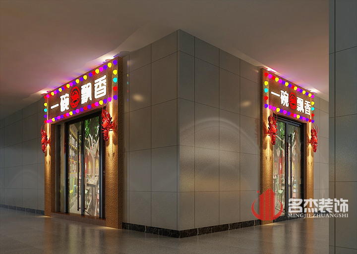 店铺粉色视频网站设计1.jpg 店铺粉色视频网站设计1.jpg