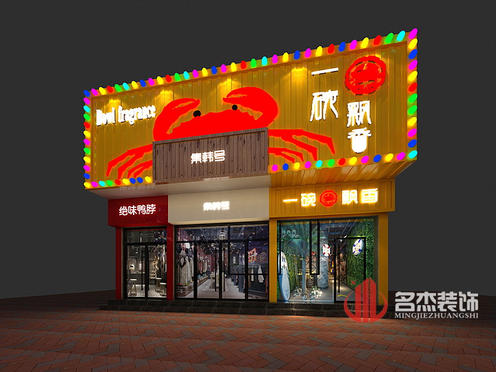 店铺粉色视频网站设计2.jpg 店铺粉色视频网站设计2.jpg