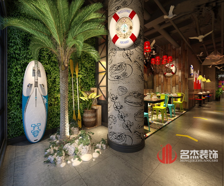 店铺粉色视频网站设计之logo进门.jpg 店铺粉色视频网站设计之logo进门.jpg