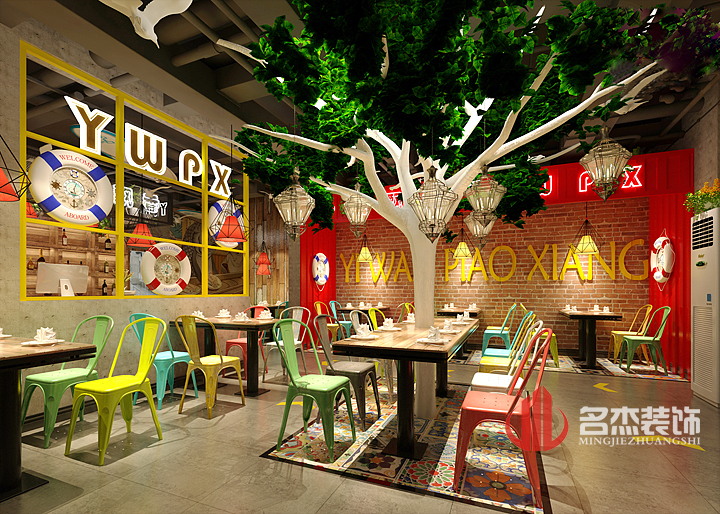 店铺粉色视频网站设计logo大厅.jpg 店铺粉色视频网站设计logo大厅.jpg