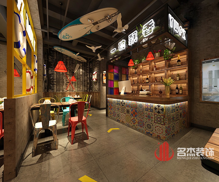 店铺粉色视频网站设计之logo吧台.jpg 店铺粉色视频网站设计之logo吧台.jpg