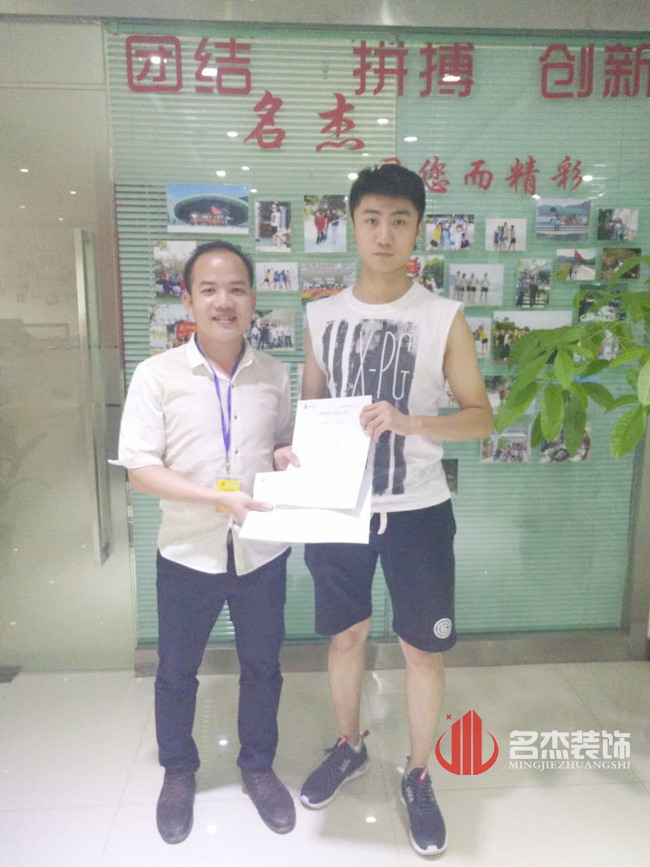 办公室粉色视频网站设计.jpg 办公室粉色视频网站设计.jpg