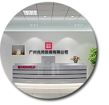 办公室粉色视频网站设计.jpg 办公室粉色视频网站设计.jpg