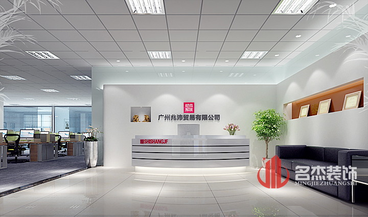 办公室粉色视频网站设计之前台.jpg 办公室粉色视频网站设计之前台.jpg