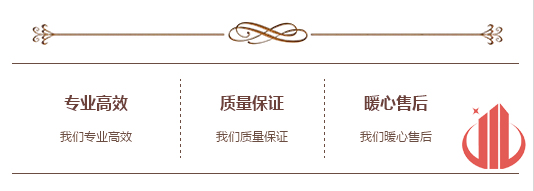广州粉色视频网站设计公司.jpg