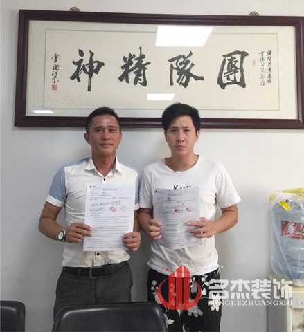 网吧粉色视频网站设计.jpg 网吧粉色视频网站设计.jpg