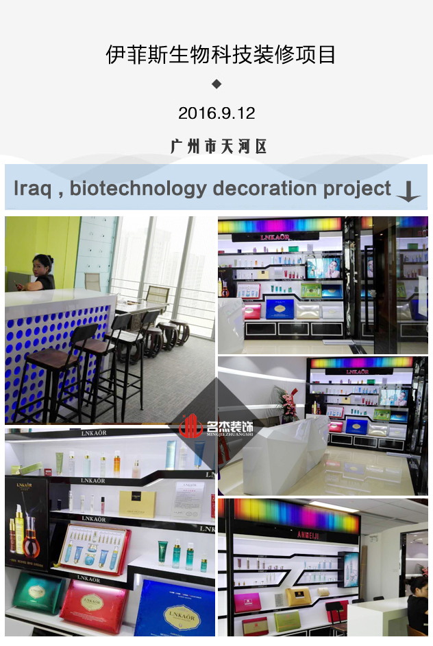 伊菲办公室粉色视频网站设计.jpg 伊菲办公室粉色视频网站设计.jpg