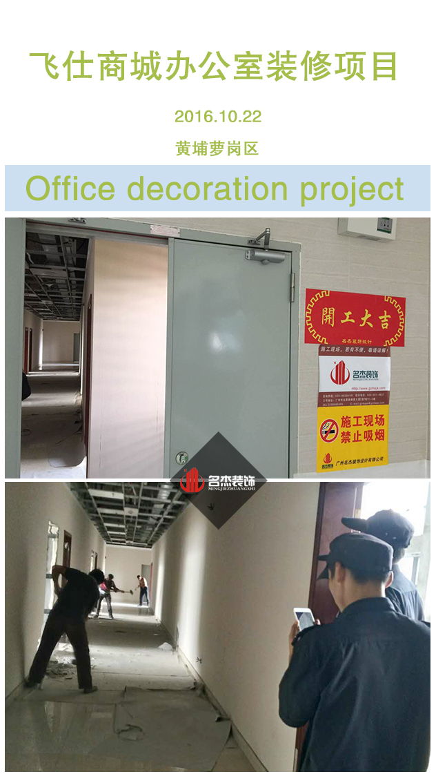 办公室粉色视频网站设计.jpg 办公室粉色视频网站设计.jpg