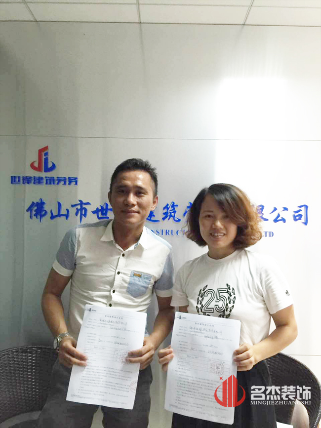 办公室粉色视频网站设计.jpg 办公室粉色视频网站设计.jpg