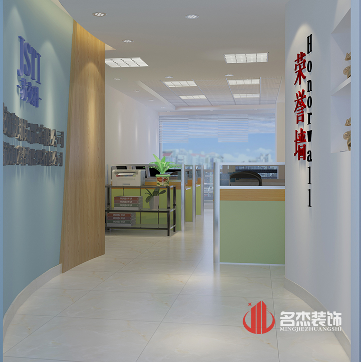 个性办公室粉色视频网站设计效果图.jpg 个性办公室粉色视频网站设计效果图.jpg