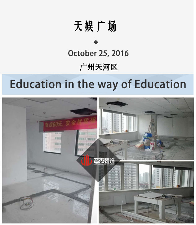 天河办公室粉色视频网站设计.jpg 天河办公室粉色视频网站设计.jpg