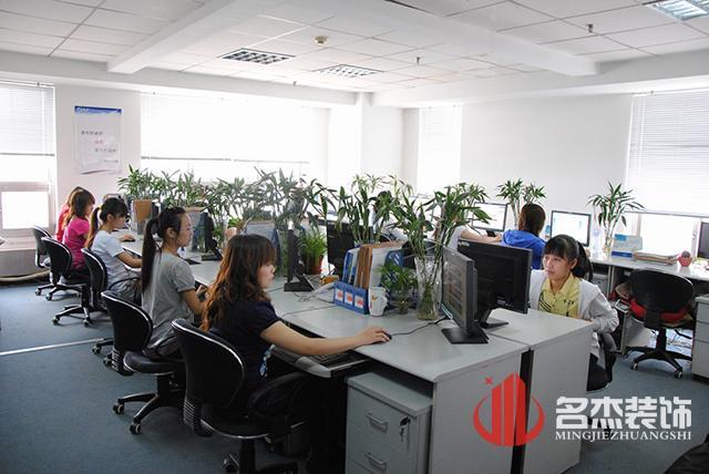 办公室粉色视频网站设计环境.jpg