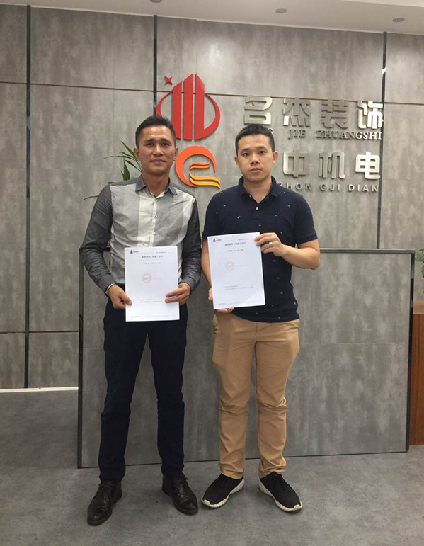 办公室粉色视频网站设计.jpg