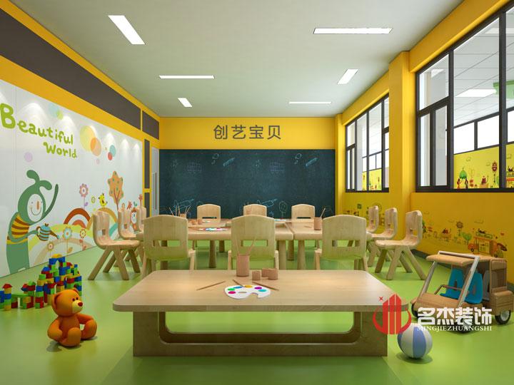 创意宝贝早教粉色视频网站设计.jpg 创意宝贝早教粉色视频网站设计.jpg