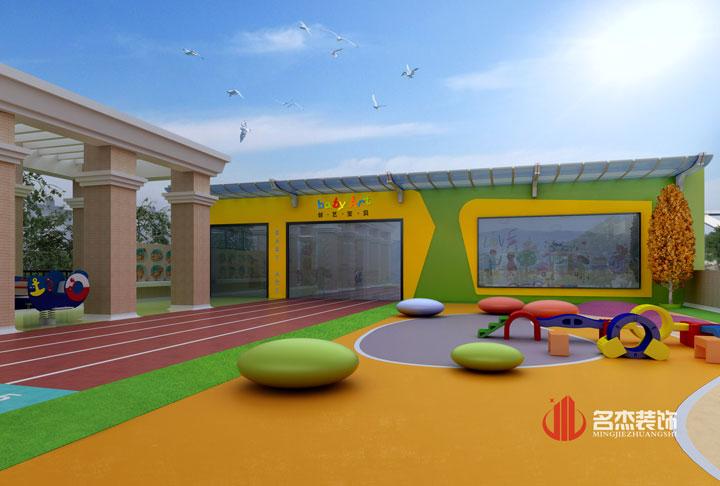 室外拓展活动区粉色视频网站设计.jpg 室外拓展活动区粉色视频网站设计.jpg