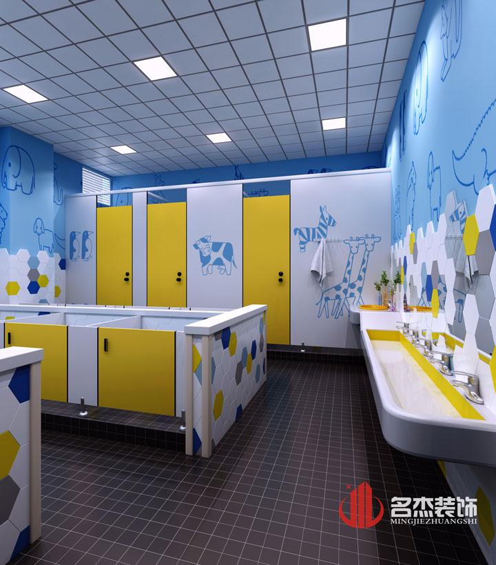 早教粉色视频网站设计之洗手间.jpg 早教粉色视频网站设计之洗手间.jpg