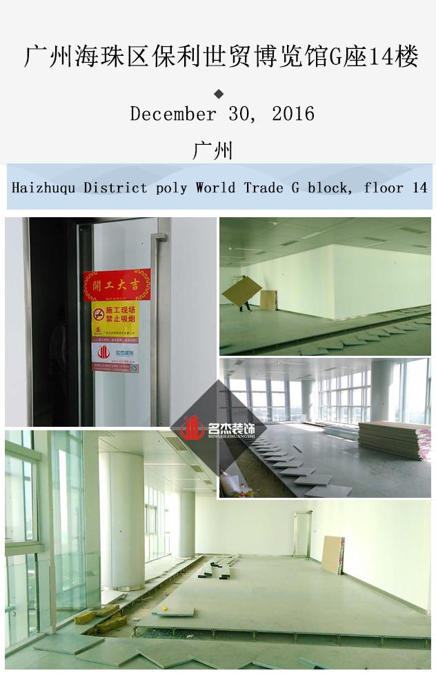 海珠区办公室粉色视频网站设计.jpg 海珠区办公室粉色视频网站设计.jpg
