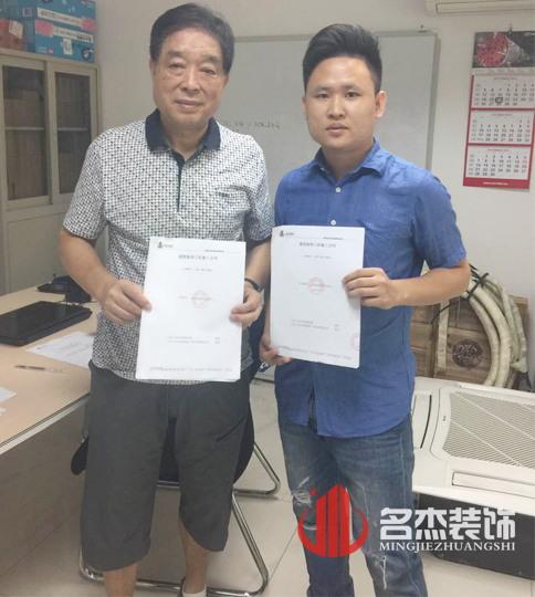 办公室粉色视频网站设计.jpg 办公室粉色视频网站设计.jpg