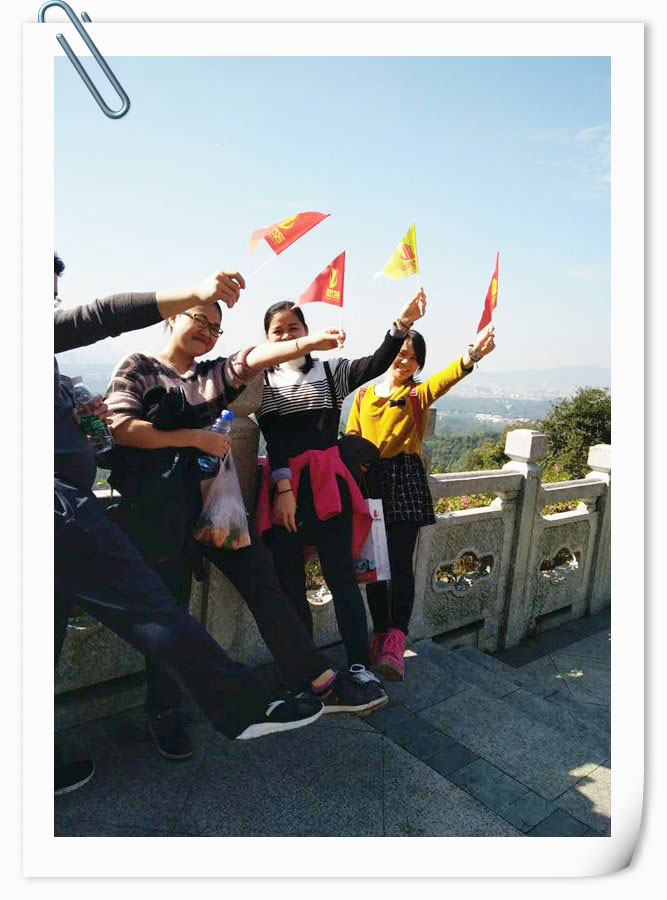 办公室粉色视频网站公司团队活动.jpg 办公室粉色视频网站公司团队活动.jpg