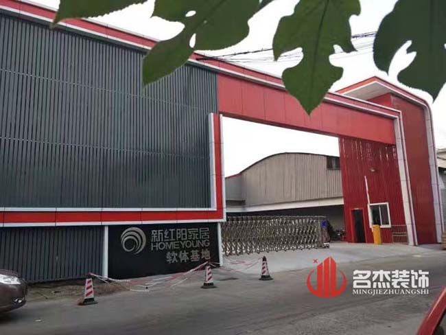 办公室设计粉色视频网站.jpg 办公室设计粉色视频网站.jpg