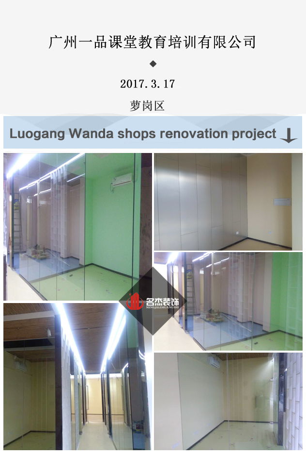 店铺粉色视频网站设计完工照.jpg 店铺粉色视频网站设计完工照.jpg