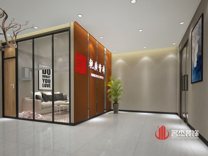 前台办公室粉色视频网站设计.jpg 前台办公室粉色视频网站设计.jpg