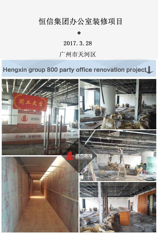 办公室粉色视频网站设计jpg.jpg 办公室粉色视频网站设计jpg.jpg