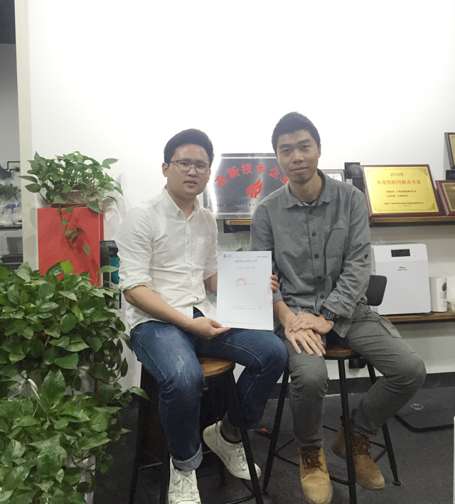 展厅粉色视频网站设计.jpg 展厅粉色视频网站设计.jpg